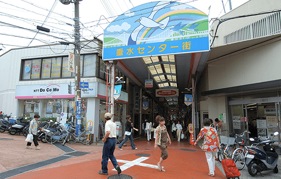 垂水センター街（商店街）